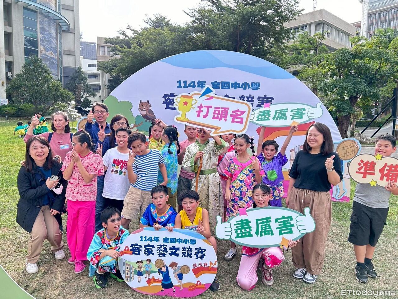 台東二校學生挺進客語藝文競賽 展現優異語文與創意實力雙摘銅