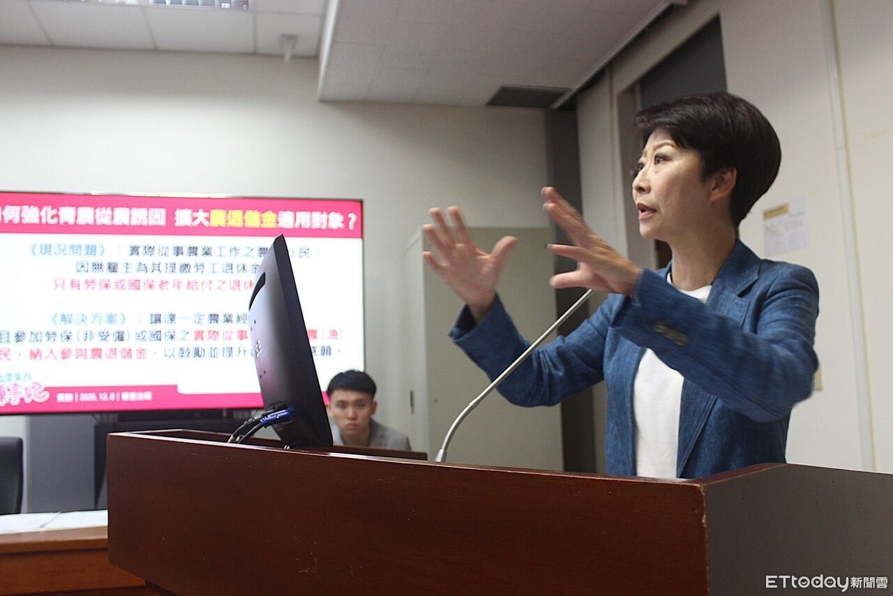 農退儲金、老農津貼久拖未解 陳亭妃排審要求行政院立即送案