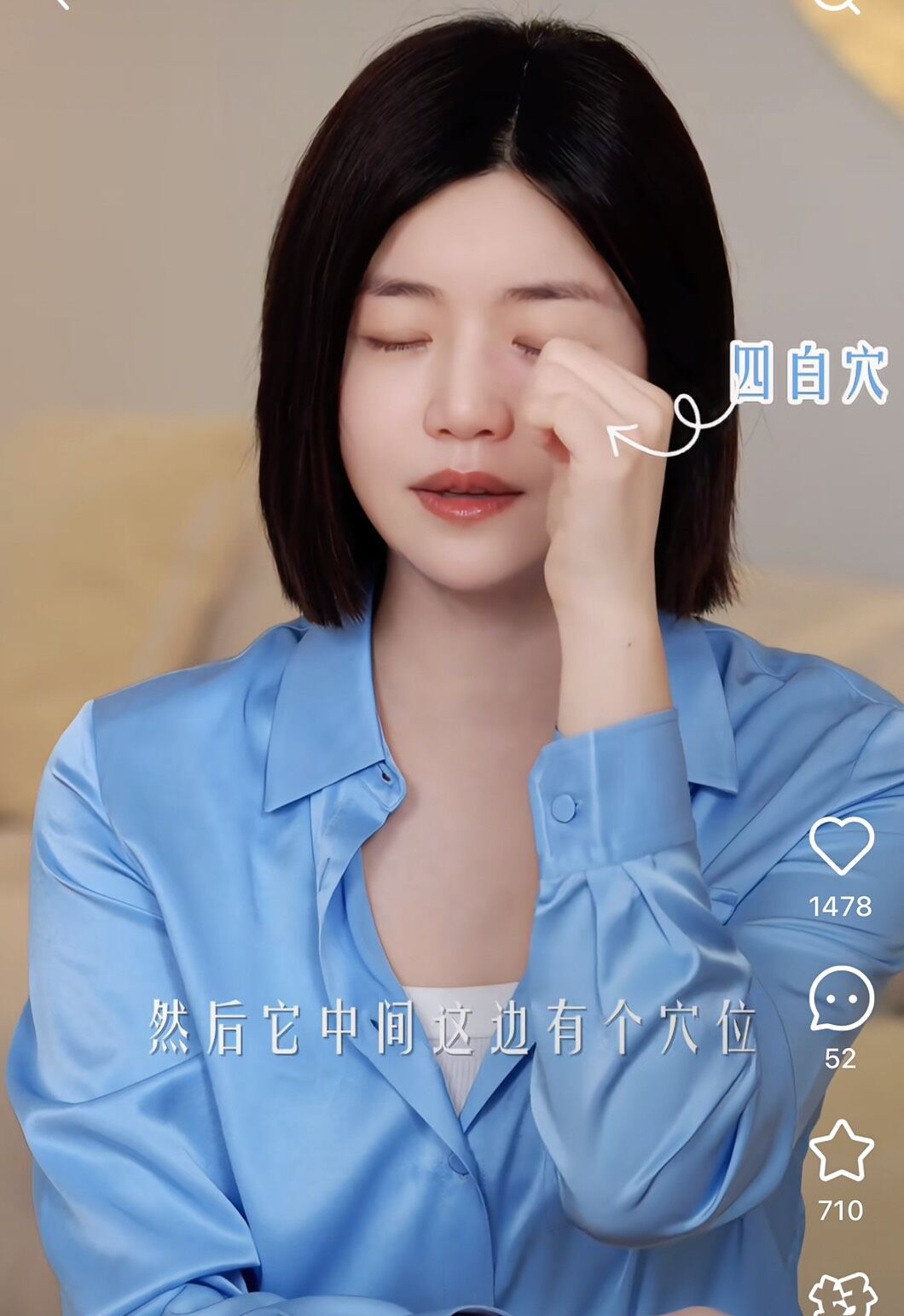 ▲▼陳妍希瘦臉。（圖／翻攝自小紅書/陳妍希、微博/陳妍希）