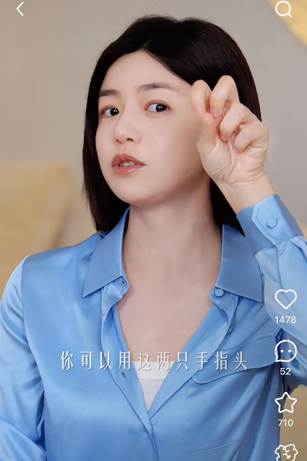 ▲▼陳妍希瘦臉。（圖／翻攝自小紅書/陳妍希、微博/陳妍希）