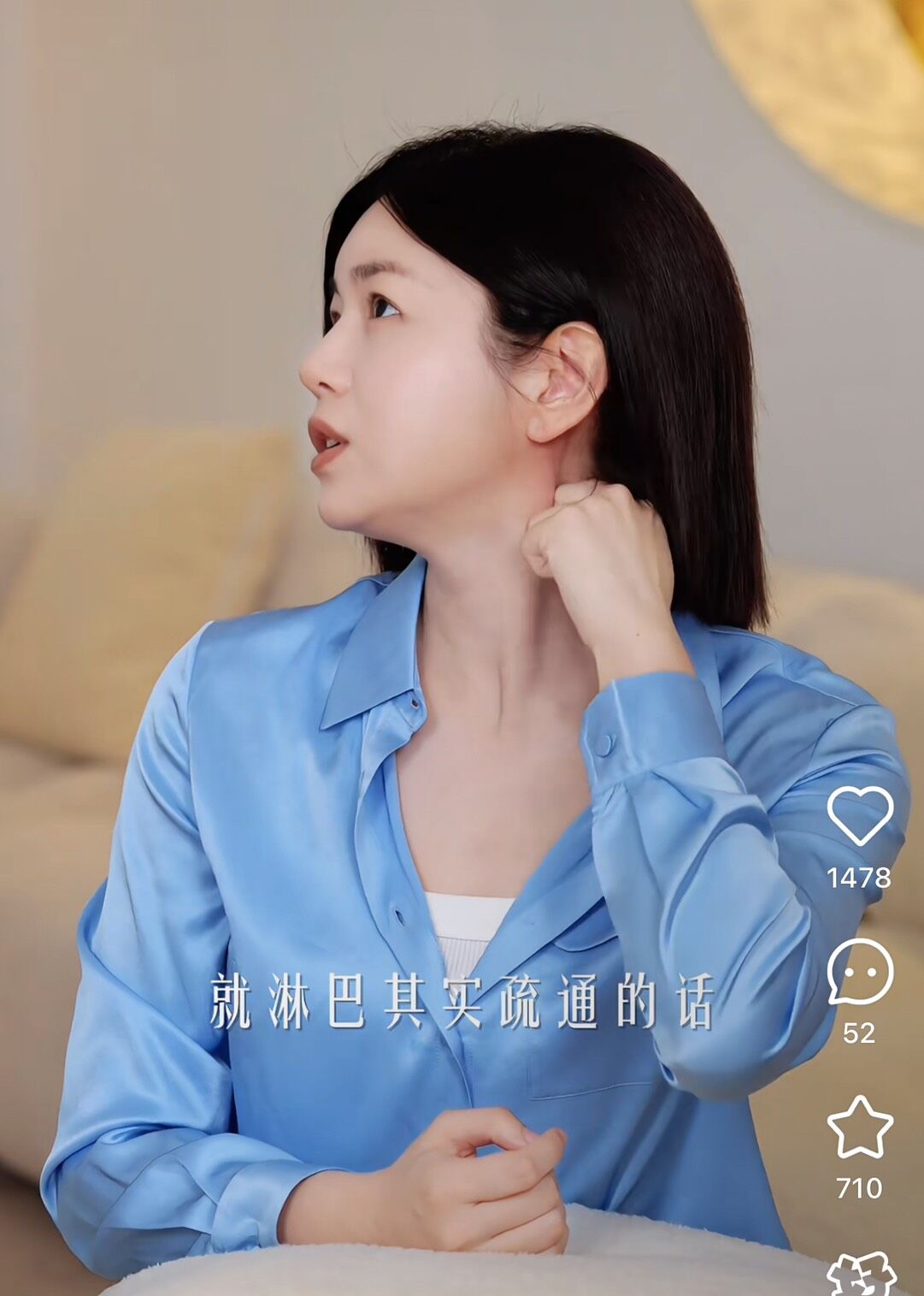 ▲▼陳妍希瘦臉。（圖／翻攝自小紅書/陳妍希、微博/陳妍希）