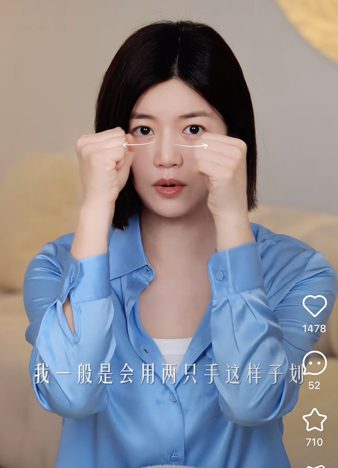 ▲▼陳妍希瘦臉。（圖／翻攝自小紅書/陳妍希、微博/陳妍希）