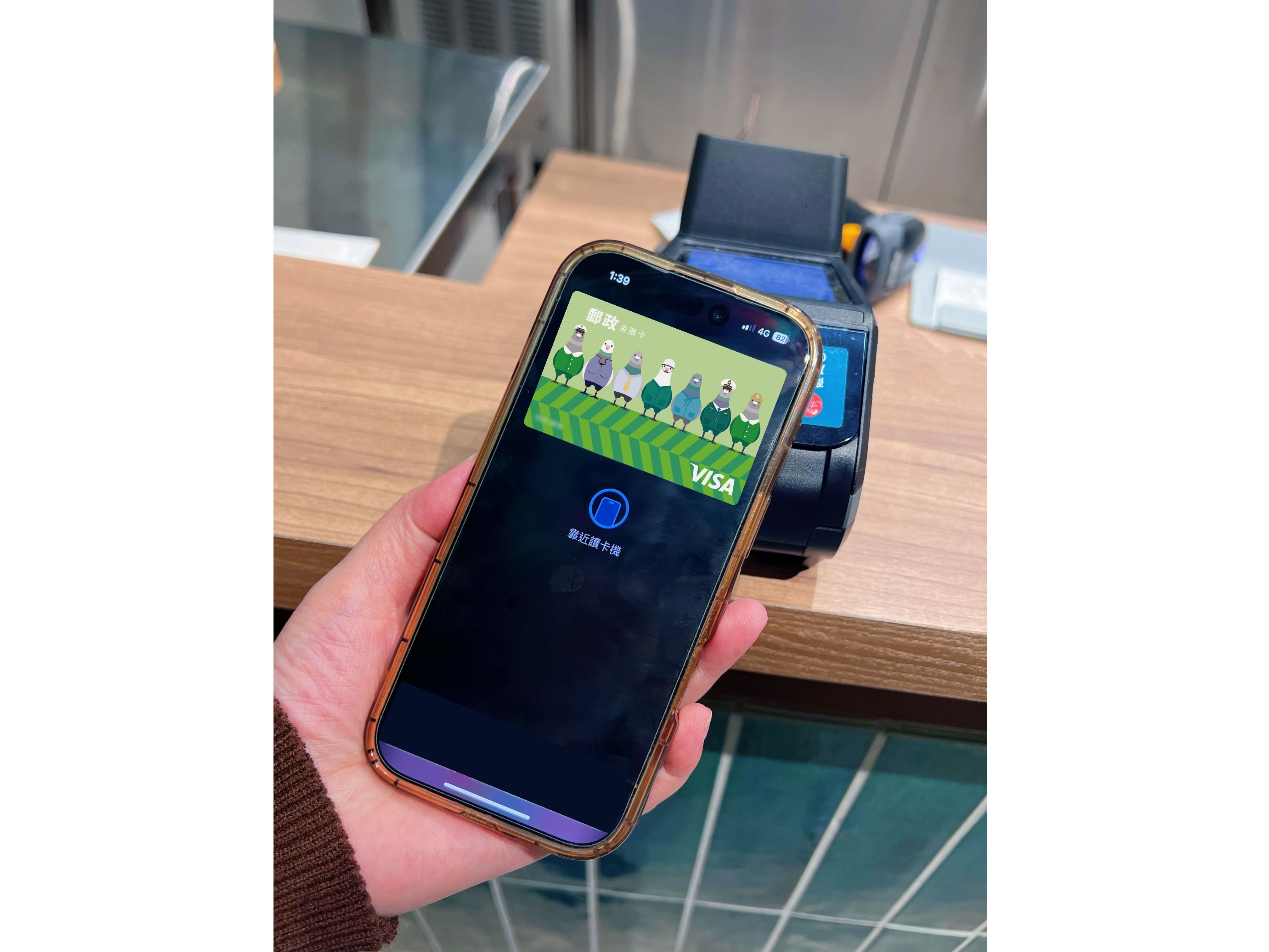 ▲▼郵政,ApplePay,行動支付,UberEats,金融卡,Visa金融卡。（圖／資料照）