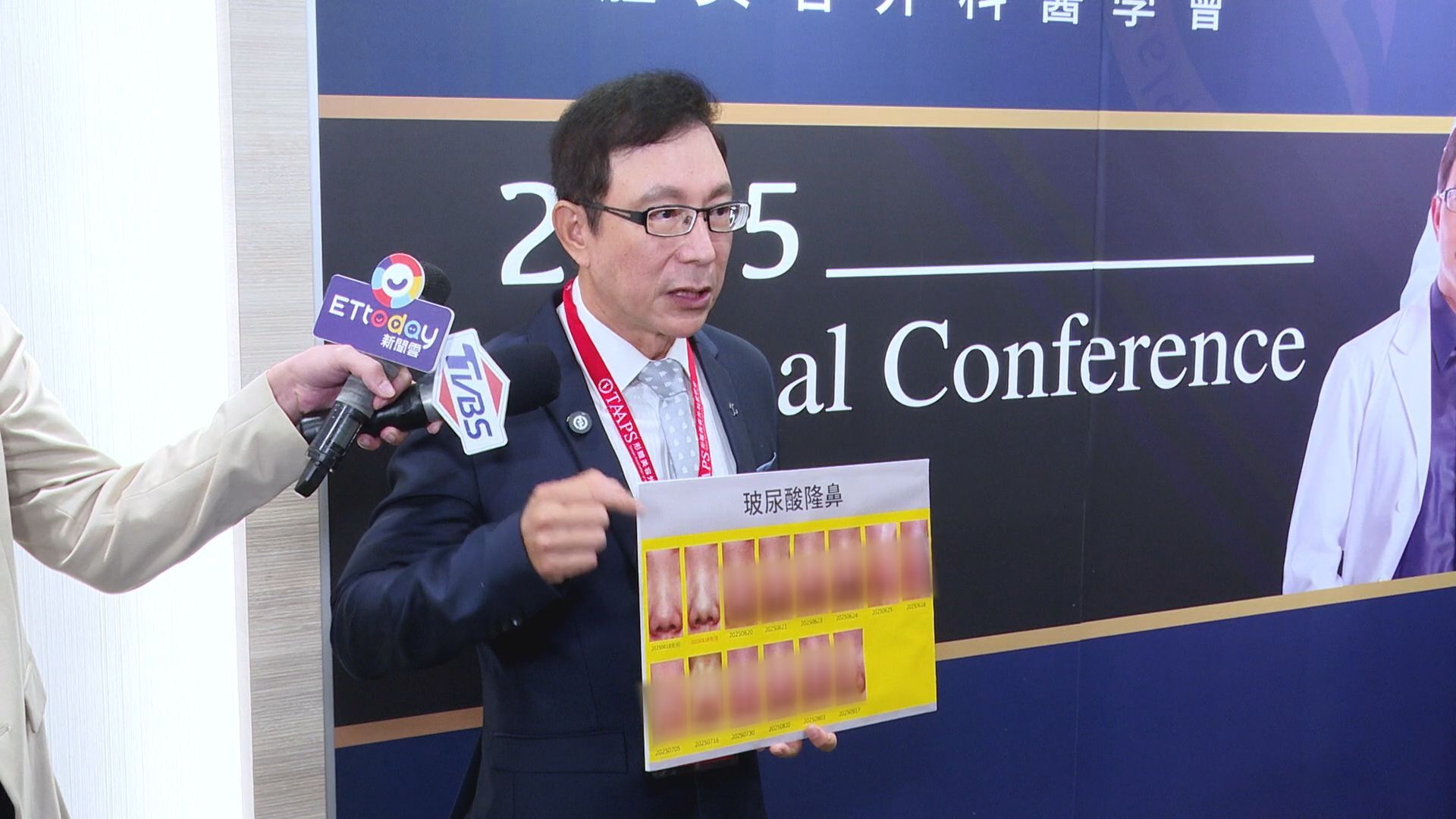 ▲▼             。（圖／記者鄭遠龍攝）