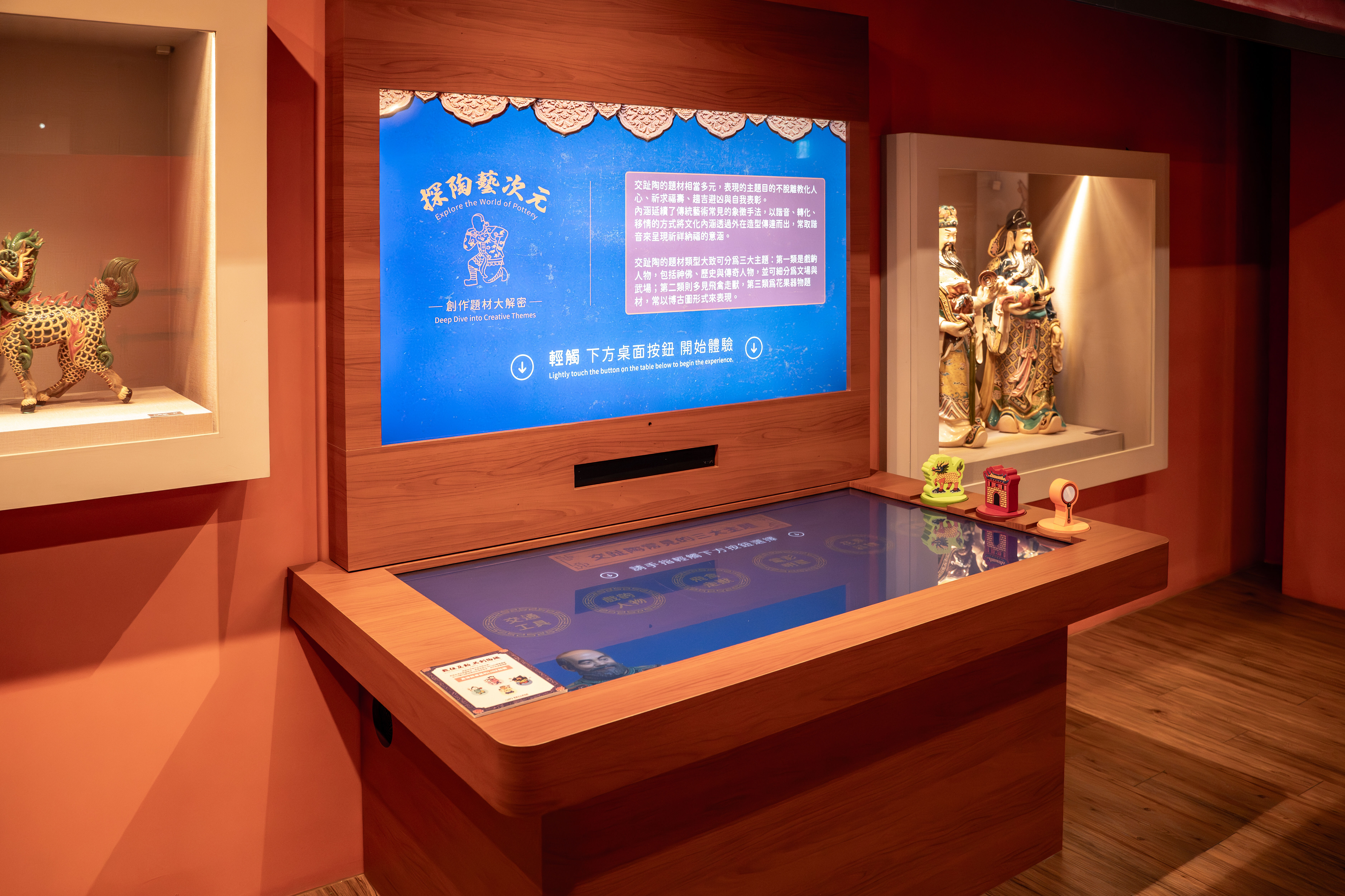 ▲▼嘉義博物館,中華電信,科技。（圖／資料照）