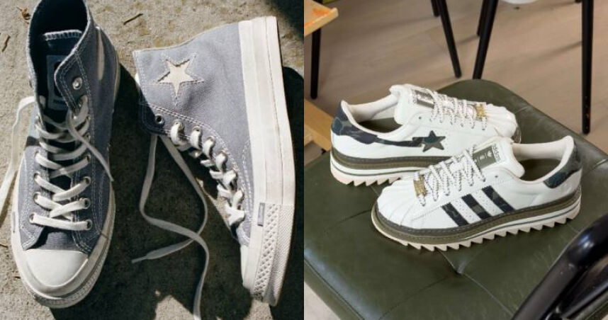 陳冠希操刀、CLOT x BAPE聯名版adidas Superstar一上市就秒殺！CONVERSE推聯名Chuck 70美到太欠買