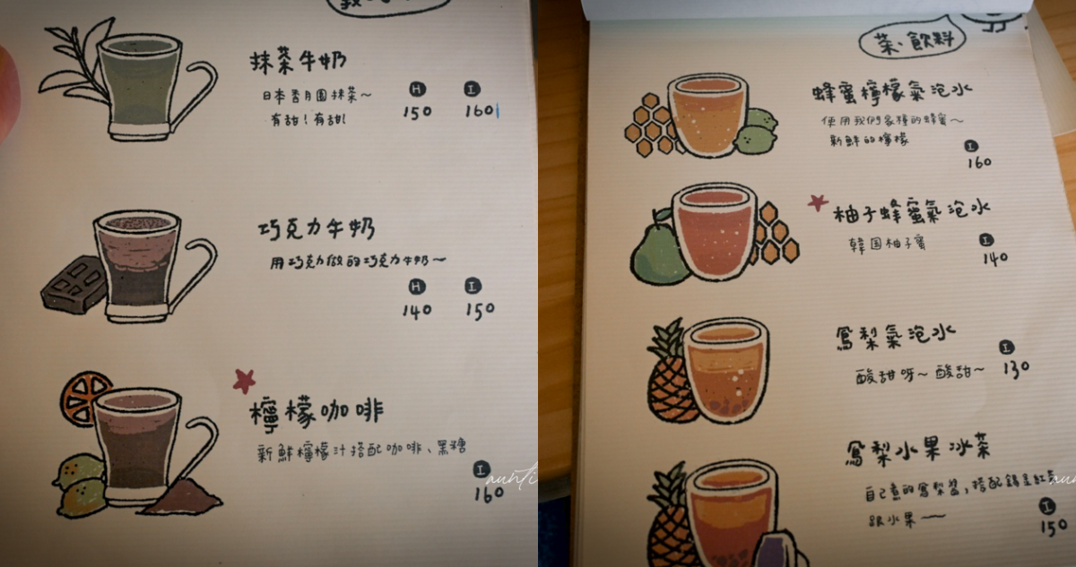 ▲▼宜蘭員山下午茶推薦「花室咖啡」，滿滿綠色植栽，香甜大份量超厚鬆餅。（圖／部落客水晶提供）