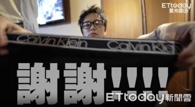 獨家直擊／鮮肉男團「私密物全被翻」　AKIRA闖房間虧：內褲很狂野
