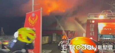 鄰近航空站！花蓮大理石厰深夜大火　200坪廠房燒毀