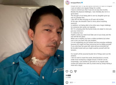 快訊／立威廉罹癌首發文：我的世界崩塌了！　親曝最大恐懼