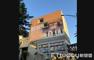 快訊／五月天攻佔台中捷運！松竹站超巨海報曝光　五迷暴動了