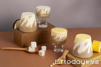 麻古茶坊芋頭季「金絨芋泥」新上市　COMEBUY開賣沖繩黑糖系列