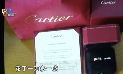 吵架怒賣老公送的卡地亞　人妻「氣消超後悔」狂盧原價贖回