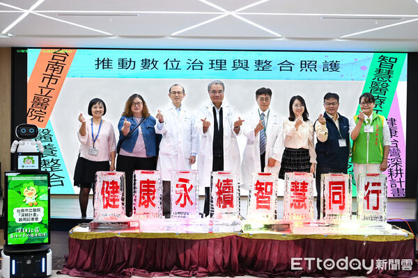 ▲台南市立醫院宣布通過「健康台灣深耕計畫」核定，啟動全方位智慧醫療升級，打造「智慧醫療 ALL IN ONE 巡迴車」，偏鄉也能享有如院區般的5星級醫療服務。（記者林東良翻攝，下同）