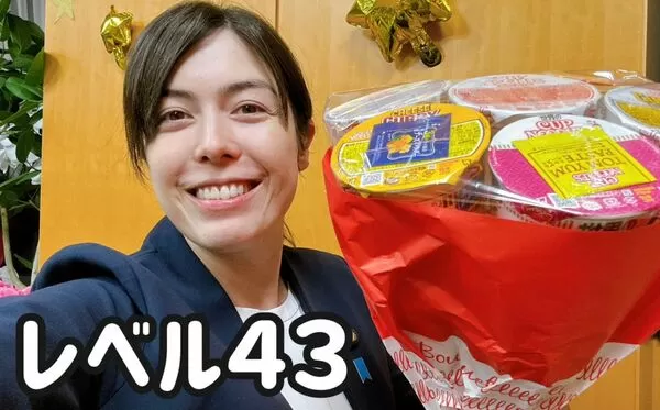 ▲▼喜歡動漫的日本大臣。(圖/翻攝自推特)