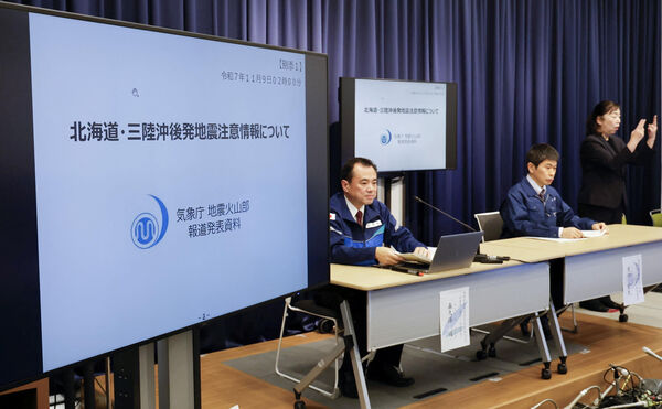 ▲▼日本青森規模7.6地震。（圖／路透）