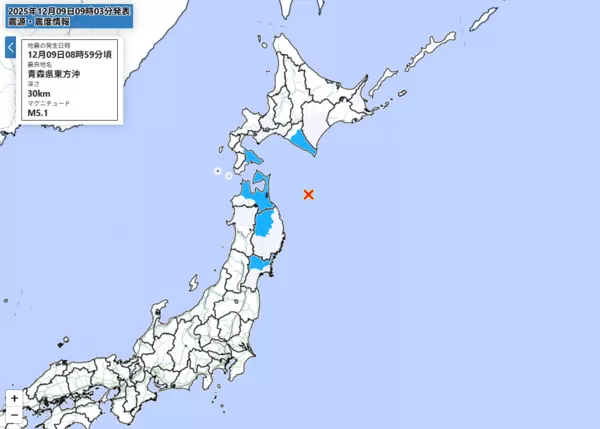 ▲▼日本青森縣東方外海於當地時間9日上午8時59分（台灣時間7時59分），又發生芮氏規模5.1地震。（圖／翻攝自日本氣象廳）