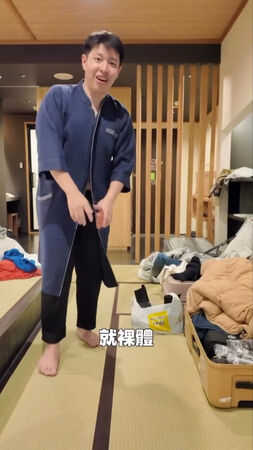 ▲▼型男主播遇7.5強震「全裸逃生」！泡溫泉池水突猛晃。（圖／翻攝自Threads）