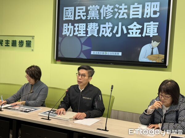 ▲▼民進黨團記者會。（圖／記者杜冠霖攝）