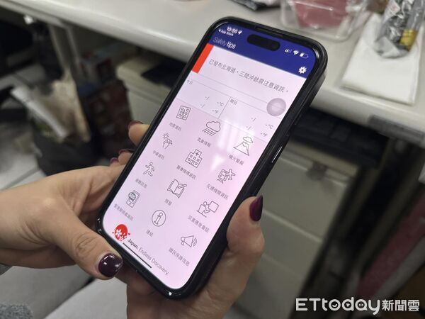 ▲▼Safety tips。（圖／記者曾筠淇攝）