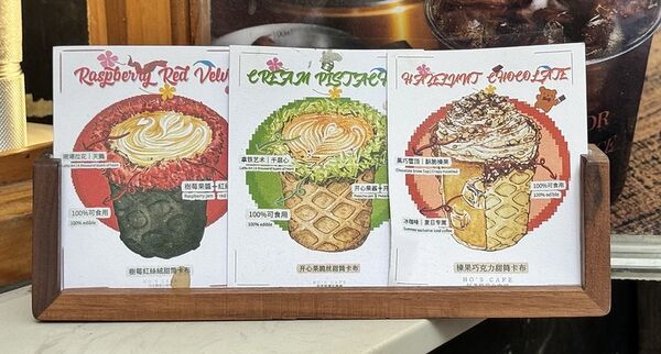 ▲▼澳門官也街美食「何老師窗台咖啡」，窗前現拉花，開心果甜筒卡布奇諾風靡IG圈。（圖／部落客小虎提供）