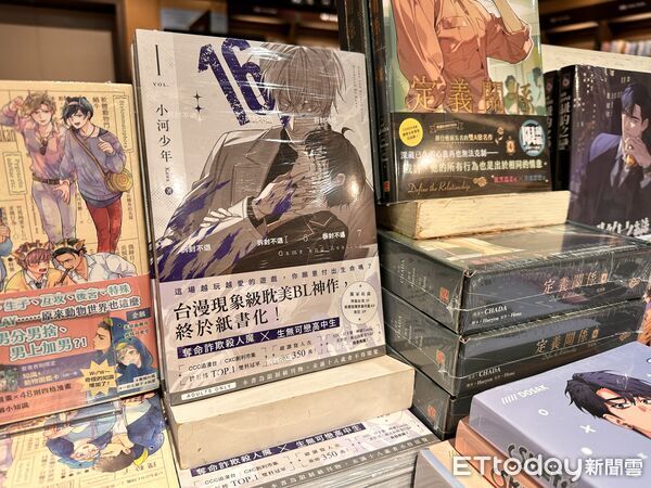 ▲▼誠品公布「2025年度閱讀報告」，觀察書市5大趨勢。（圖／記者林育綾攝）