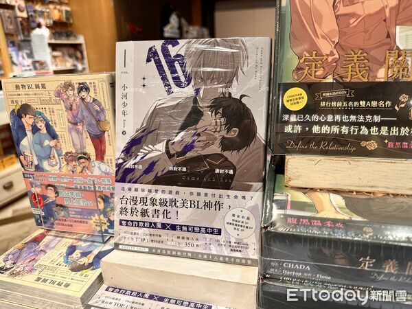 ▲▼誠品公布「2025年度閱讀報告」，觀察書市5大趨勢。（圖／記者林育綾攝）