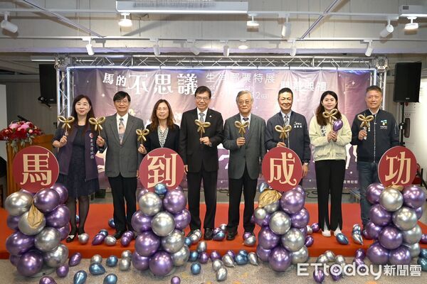 ▲▼郵政博物館舉辦「馬的不思議-生肖郵票特展」。（圖／中華郵政提供）