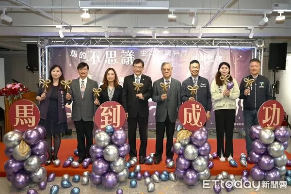 ▲▼郵政博物館舉辦「馬的不思議-生肖郵票特展」。（圖／中華郵政提供）