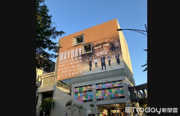 ▲五月天攻佔中捷松竹站。（圖／記者游瓊華攝）