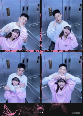 ▲▼陳詩媛。（圖／翻攝自Instagram／10yuan.0424）