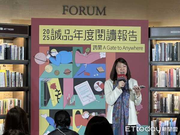 ▲誠品董事長吳旻潔。（圖／記者蔡惠如攝）