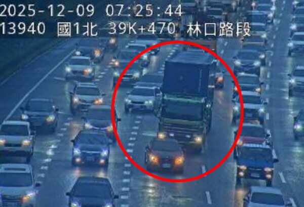 快訊/上班注意! 國1追撞塞爆