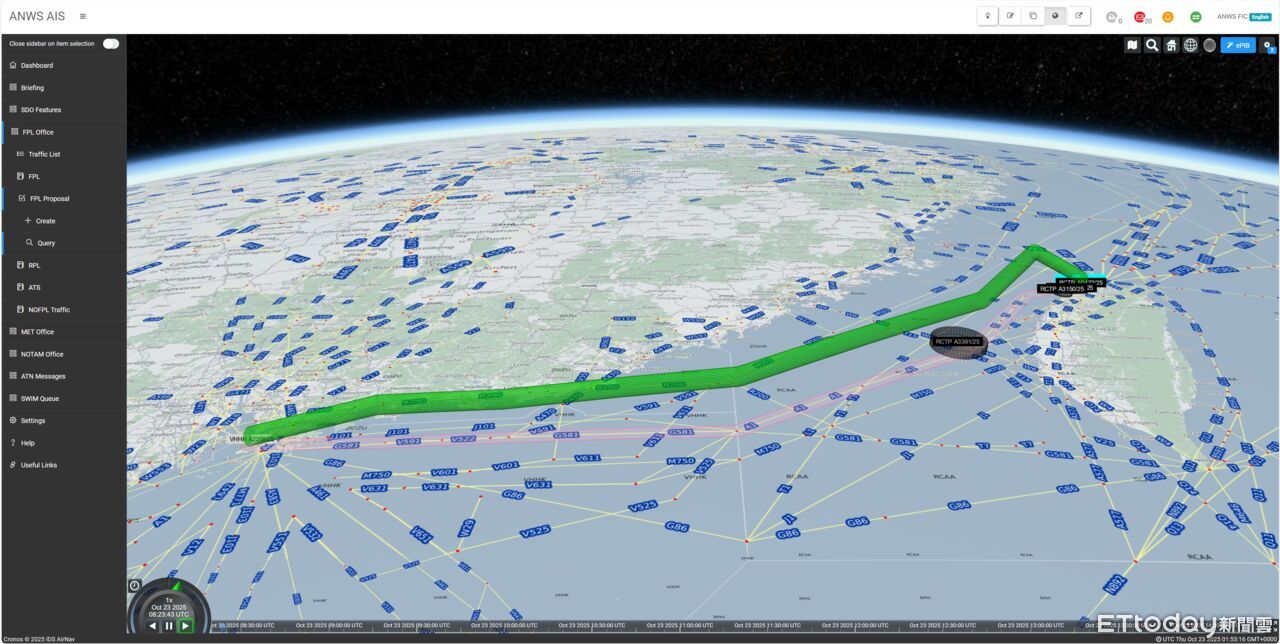 新一代航空情報服務系統上線　打造我國航空版「Google Maps」