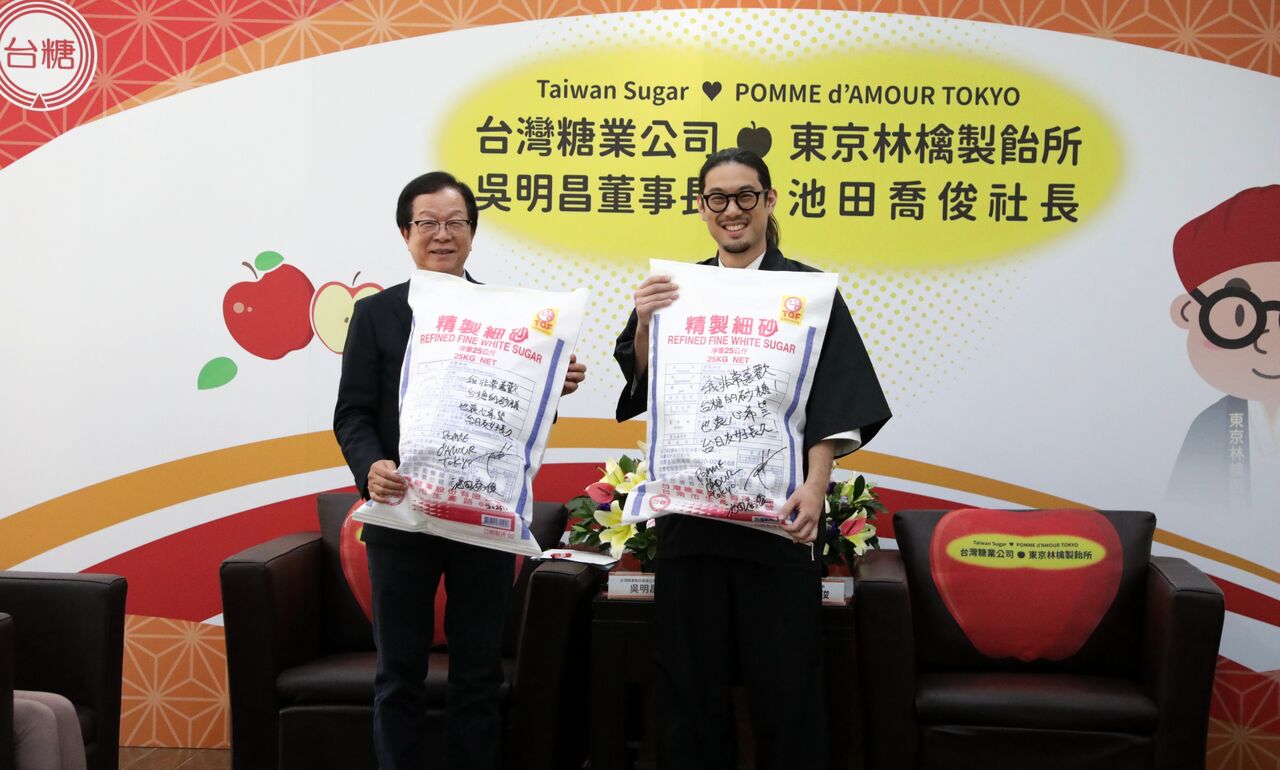 日本老闆掃貨砂糖驚動海關！　台糖老董親自出面送3大伴手禮