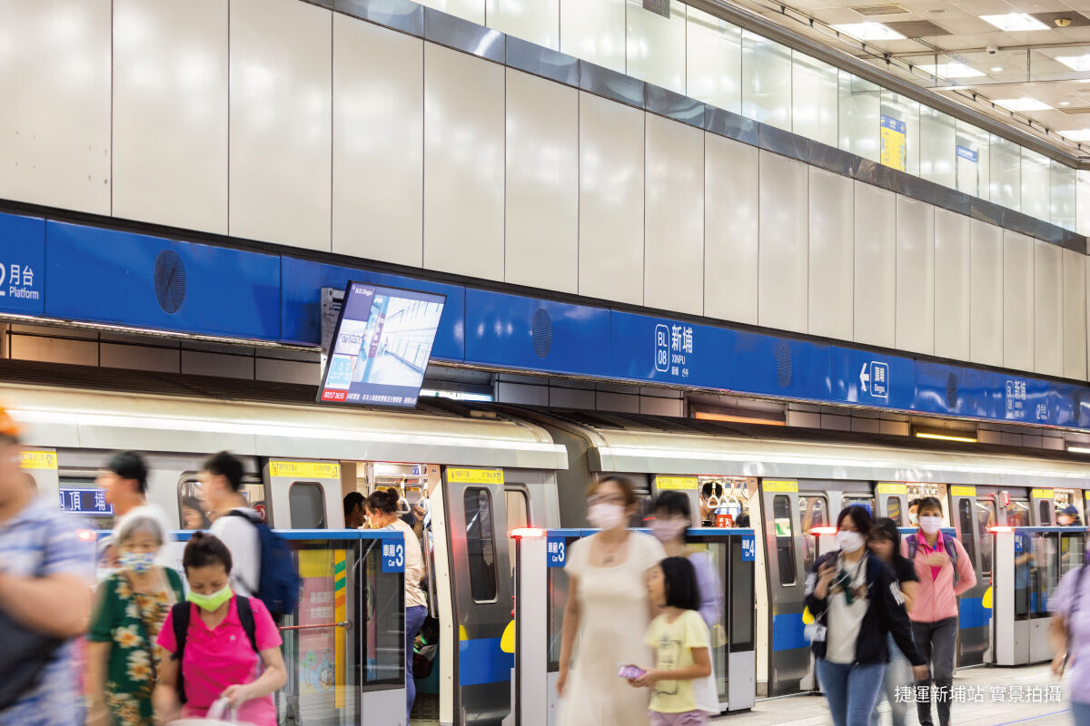 台股狂飆新高點 資金悄悄轉投市中心資產（圖／業者提供）