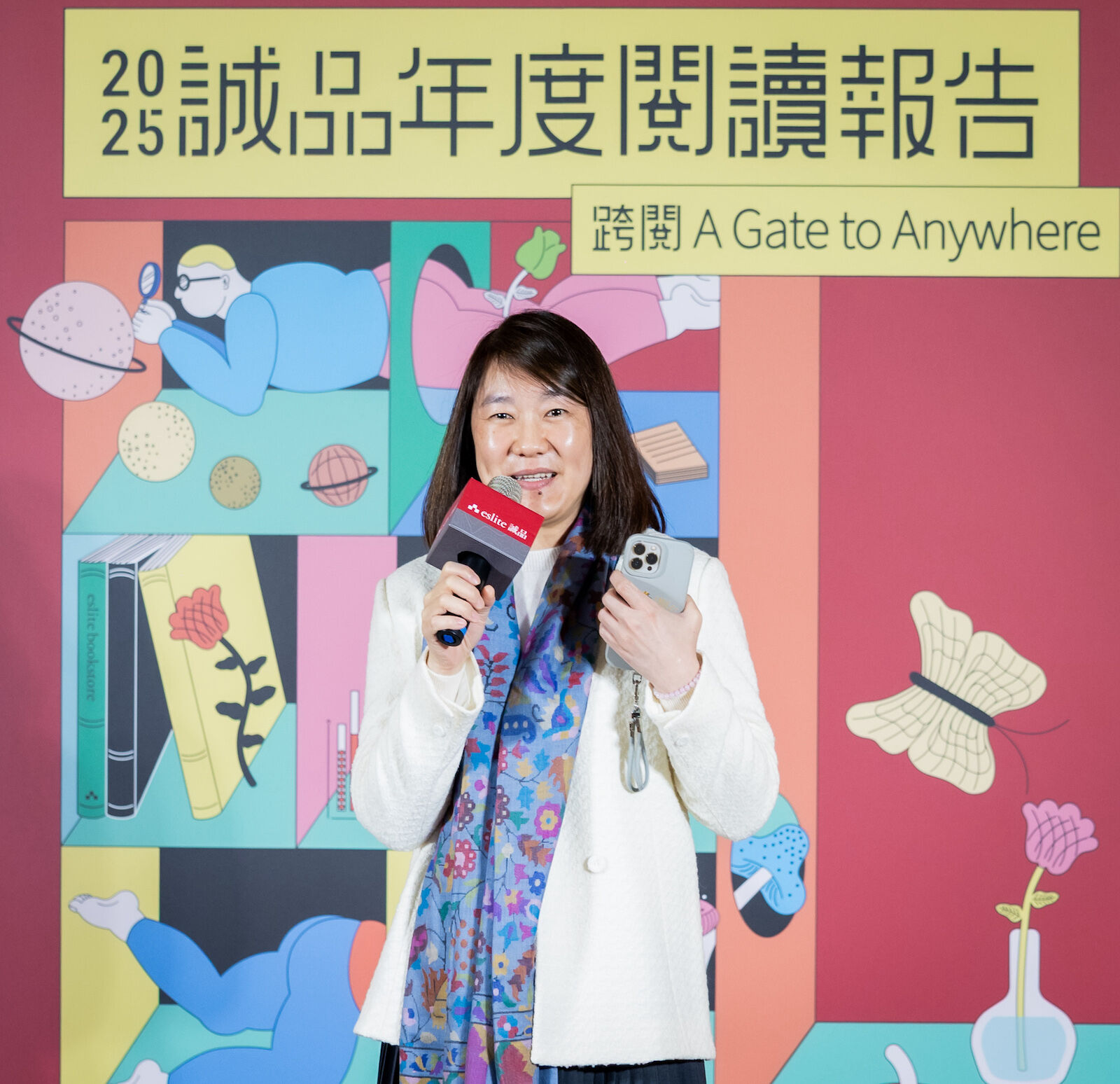 ▲誠品2025年閱讀報告。（圖／業者提供）