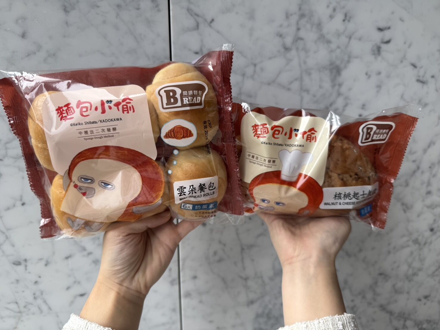 ▲▼全聯READ BREAD與日本超人氣繪本《麵包小偷》跨界合作，推出20款限定包裝。（圖／業者提供）