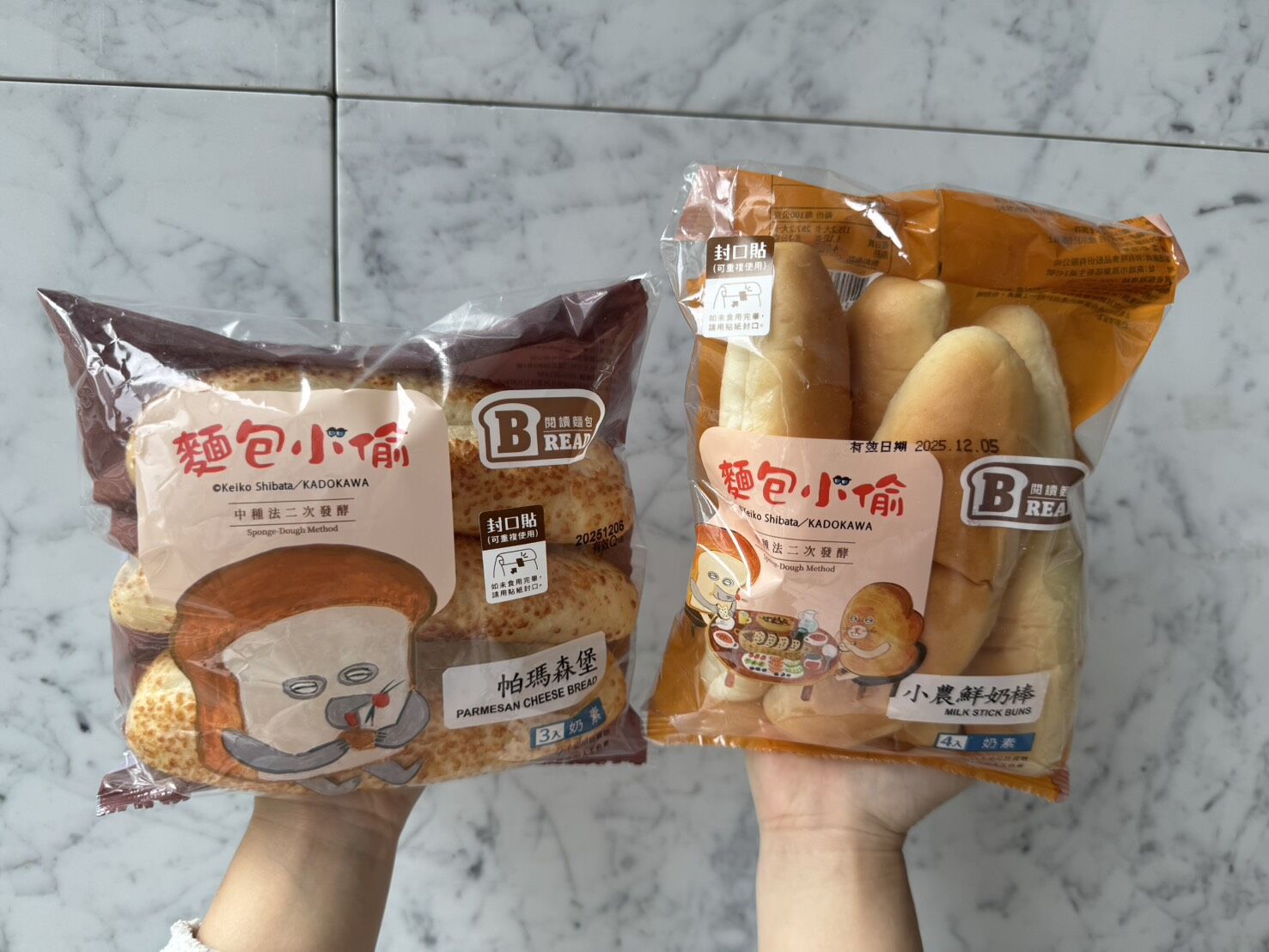 ▲▼全聯READ BREAD與日本超人氣繪本《麵包小偷》跨界合作，推出20款限定包裝。（圖／業者提供）