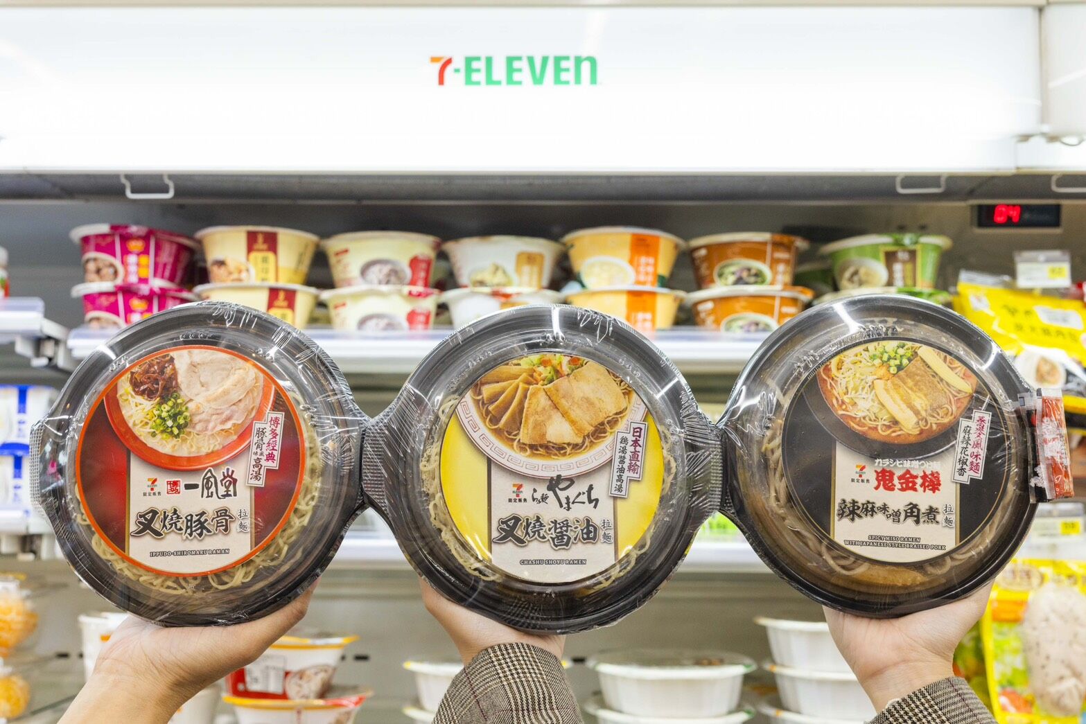 ▲▼7-ELEVEN自12月10日起推出「日本季」。（圖／業者提供）