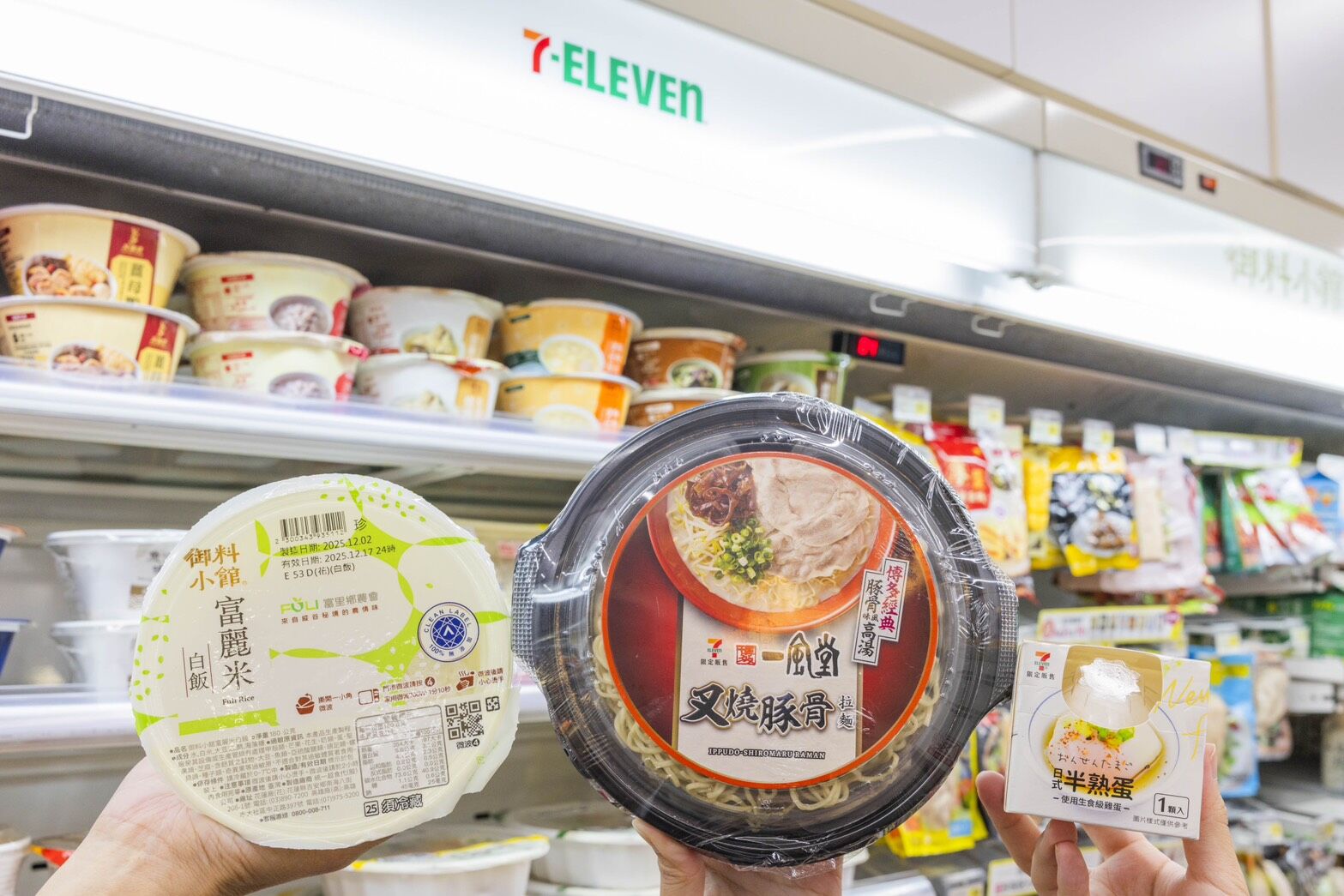 ▲▼7-ELEVEN自12月10日起推出「日本季」。（圖／業者提供）