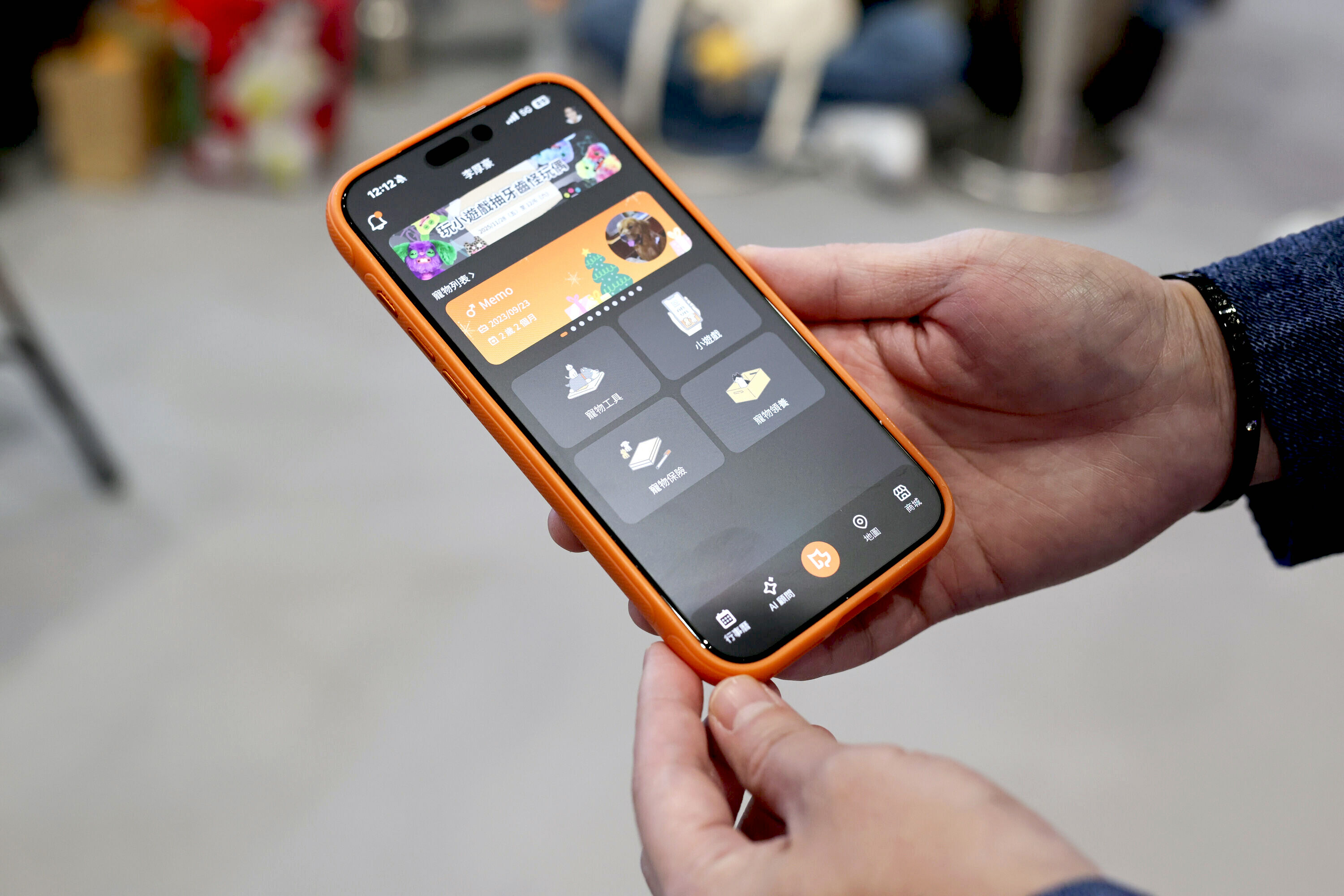 ▲▼Memoark,寵物,毛孩,AI,沙漠魚科技,李厚豪,保險,健康。（圖／業者提供）