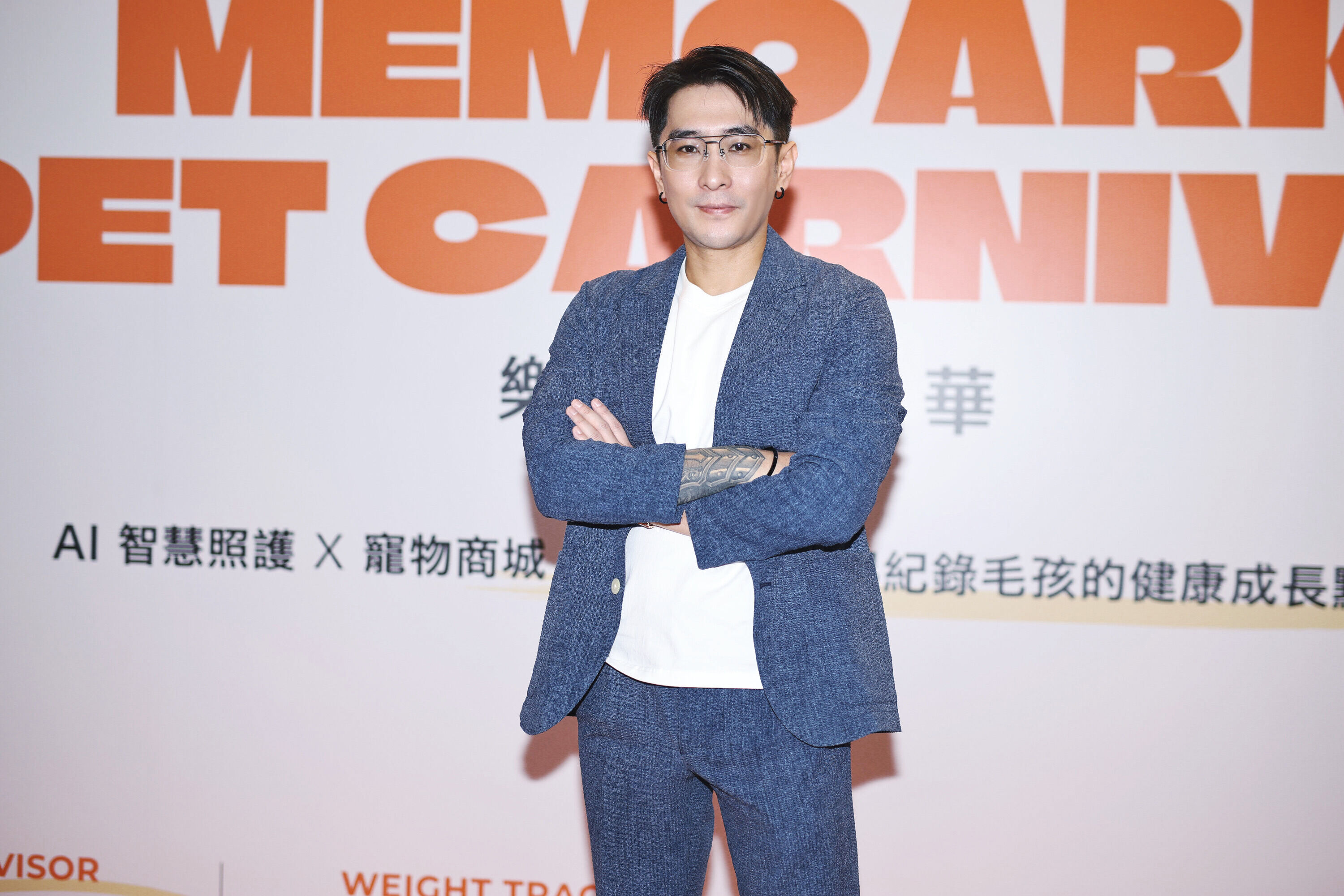 ▲▼Memoark,寵物,毛孩,AI,沙漠魚科技,李厚豪,保險,健康。（圖／業者提供）