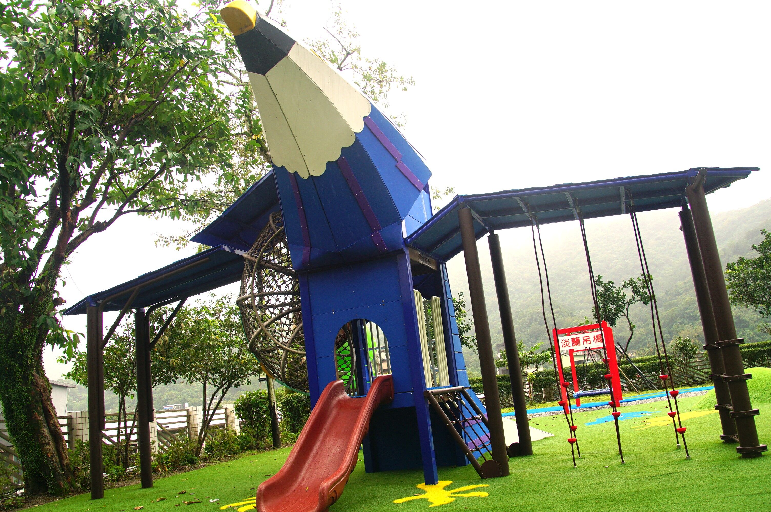 ▲▼五校聯合開箱,共融特色遊戲場,新北市淡水區鄧公國民小學。（圖／新北市淡水區鄧公國民小學提供）