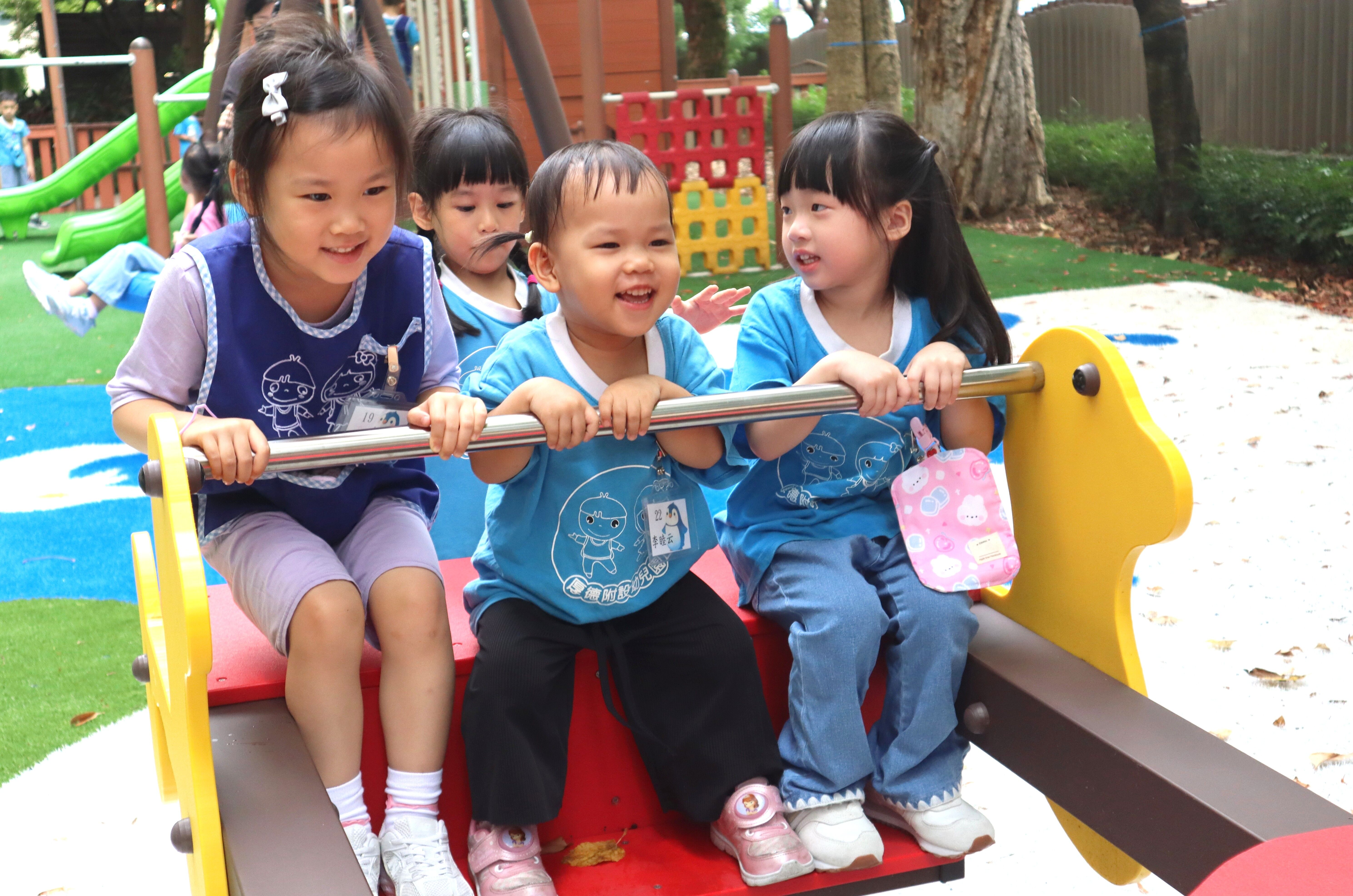 ▲▼五校聯合開箱,共融特色遊戲場,新北市淡水區鄧公國民小學。（圖／新北市淡水區鄧公國民小學提供）