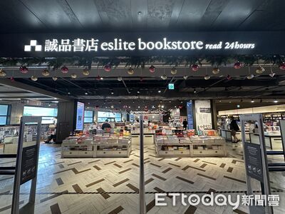 Z世代重回實體書店　誠品用2個字讓年輕客買單
