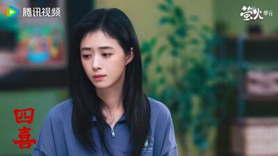 蔣欣《四喜》7現實金句：世界上有三大謊言，你媽說她來帶娃