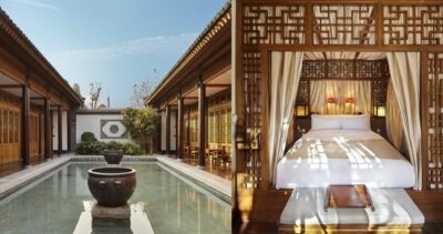 「北京頤和安縵」宣布12月底摘牌