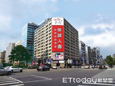 保誠人壽攜手兆豐銀　首賣「美樂傳富外幣終身壽險」