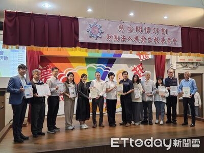 中華瑪倉和平協會連辦3年圓夢活動　慨捐魚池等3鄉12校20萬元獎助學金